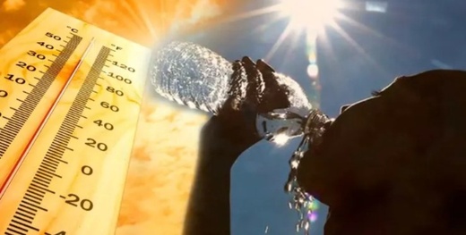 ارتفاع إضافي مرتقب في درجات الحرارة مستهل الأسبوع المقبل ارتفاع إضافي مرتقب في درجات الحرارة مستهل الأسبوع المقبل