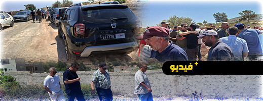 فيديو... جنازة مهيبة للوكيل العام السابق بالحسيمة والناظور محمد الشيح محند