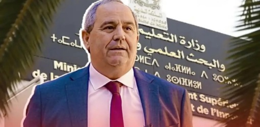 إصلاحات جامعية مرتقبة.. تغييرات جذرية بسلكي الإجازة والماستر ابتداءً من الموسم المقبل إصلاحات جامعية مرتقبة.. تغييرات جذرية بسلكي الإجازة والماستر ابتداءً من الموسم المقبل