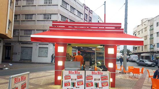 لأول مرة بالناظور مأكولات خفيفة ب 10 دراهم عند بلا بلا لأول مرة بالناظور مأكولات خفيفة ب 10 دراهم عند بلا بلا