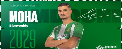 نادي ريال بيتيس يعلن ضم المدافع المغربي موحى حمدون نادي ريال بيتيس يعلن ضم المدافع المغربي موحى حمدون