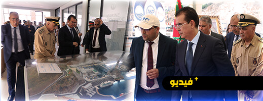 عامل الحسيمة يترأس حفل رفع اللواء الأزرق بالميناء الترفيهي عامل الحسيمة يترأس حفل رفع اللواء الأزرق بالميناء الترفيهي