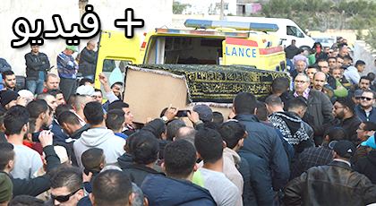 حشود ضخمة في جنازة "شهيد الهجرة" إلياس المزياني المتوفي بمقدونيا حشود ضخمة في جنازة "شهيد الهجرة" إلياس المزياني المتوفي بمقدونيا