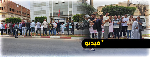 سلوان.. جزارو المدينة يحتجون بسبب استمرار إغلاق المذبح البلدي