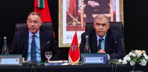 المغرب يحدث مؤسسة "المغرب 2030" لتنزيل مشاريع المونديال.. ولقجع رئيساً ولفتيت مكلفاً بالتدبير الترابي المغرب يحدث مؤسسة "المغرب 2030" لتنزيل مشاريع المونديال.. ولقجع رئيساً ولفتيت مكلفاً بالتدبير الترابي