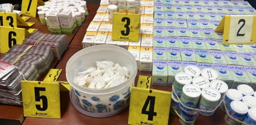 توقيف أب وابنه القاصر داخل محطة للقطار متلبسين تهريب 6000 قرص مخدر توقيف أب وابنه القاصر داخل محطة للقطار متلبسين تهريب 6000 قرص مخدر