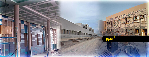 المستشفى الإقليمي بسلوان يقترب من الجاهزية وعامل الناظور يتفقد أشغال الورش المستشفى الإقليمي بسلوان يقترب من الجاهزية وعامل الناظور يتفقد أشغال الورش