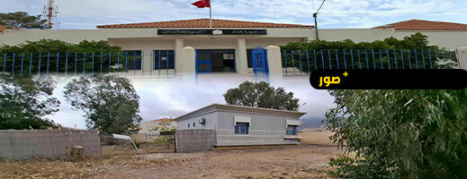 افتقار مستوصف جماعة البركانيين لممرض يغضب ساكنة كبدانة افتقار مستوصف جماعة البركانيين لممرض يغضب ساكنة كبدانة