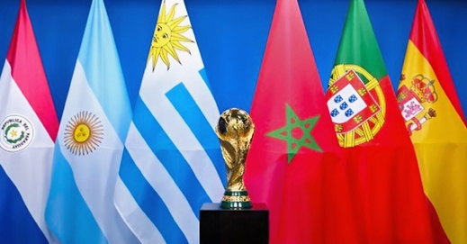 ملقة تعلن انسحابها رسميا من قائمة المدن المستضيفة لمباريات مونديال2030 ملقة تعلن انسحابها رسميا من قائمة المدن المستضيفة لمباريات مونديال2030