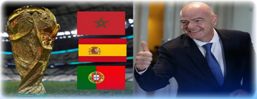 مصدر ينفي حسم ملعب نهائي مونديال 2030 ويؤكد: الفيفا لم تقرر بعد مصدر ينفي حسم ملعب نهائي مونديال 2030 ويؤكد: الفيفا لم تقرر بعد