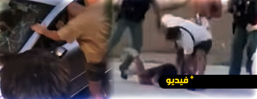 حادث اعتداء على مسن يثير موجة عنصرية ضد المغاربة بجنوب إسبانيا حادث اعتداء على مسن يثير موجة عنصرية ضد المغاربة بجنوب إسبانيا