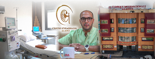 مصحة العلوي الدولية لتصفية الدم وأمراض الكلي... خبرة طبية عالمية في الناظور مصحة العلوي الدولية لتصفية الدم وأمراض الكلي... خبرة طبية عالمية في الناظور