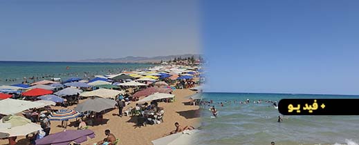 شواطئ أركمان تتحول إلى وجهة مفضلة للمئات وسط موجة حرّ خانقة شواطئ أركمان تتحول إلى وجهة مفضلة للمئات وسط موجة حرّ خانقة