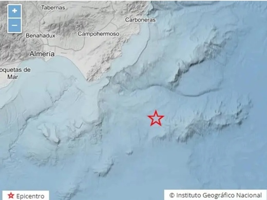 زلزال بقوة 5,5 درجات يضرب قبالة سواحل ألميريا ويهزّ سبع مناطق إسبانية زلزال بقوة 5,5 درجات يضرب قبالة سواحل ألميريا ويهزّ سبع مناطق إسبانية