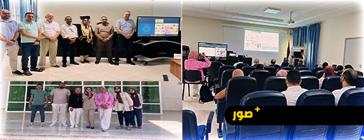 حنان الهرواشي تنقّب في نفايات الفحم… وتنتصر للعلم بميزة مشرف جدًا حنان الهرواشي تنقّب في نفايات الفحم… وتنتصر للعلم بميزة مشرف جدًا