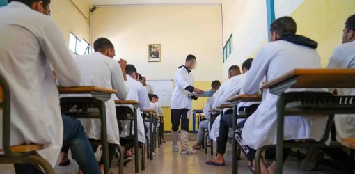 أزيد من 960 سجيناً ينجحون في البكالوريا 2025.. مؤسسات السجون تواصل ترسيخ الإصلاح عبر التعليم أزيد من 960 سجيناً ينجحون في البكالوريا 2025.. مؤسسات السجون تواصل ترسيخ الإصلاح عبر التعليم