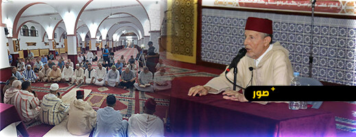 ليلة مديح بزايو احتفاء بعودة الجالية إلى أرض الوطن