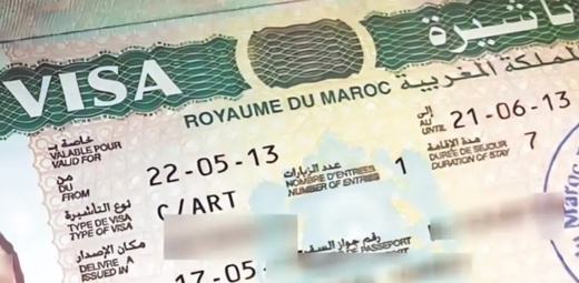 التأشيرة الإلكترونية المغربية: نصف مليون طلب في ثلاث سنوات التأشيرة الإلكترونية المغربية: نصف مليون طلب في ثلاث سنوات
