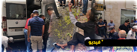 مناوشات خلال حملة واسعة بالناظور لتحرير الملك العمومي تستهدف الباعة المتجولين و مناوشات خلال حملة واسعة بالناظور لتحرير الملك العمومي تستهدف الباعة المتجولين و