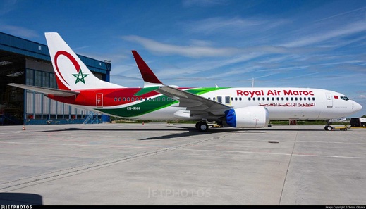 شركة الخطوط الملكية المغربية..قليل من الانصاف يكفي شركة الخطوط الملكية المغربية..قليل من الانصاف يكفي