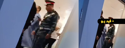 شاهد.. ناصر الزفزافي يغادر السجن لزيارة والده المريض بالسرطان شاهد.. ناصر الزفزافي يغادر السجن لزيارة والده المريض بالسرطان