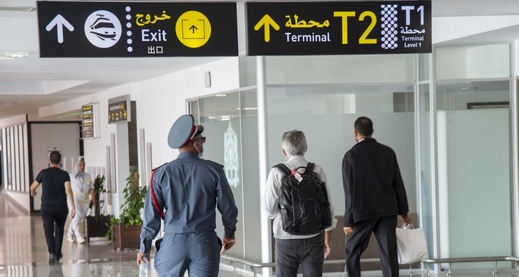 توقيف فرنسي مبحوث عنه دوليًا لتورطه في قضايا تبييض أموال وترويج المخدرات