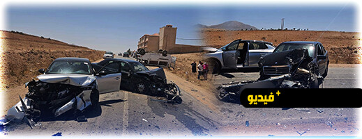 حادثة خطيرة بين ثلاث سيارات نواحي الناظور حادثة خطيرة بين ثلاث سيارات نواحي الناظور