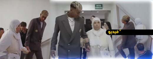 لامين يامال يوقّع عقده الجديد مع برشلونة بحضور جدّته لامين يامال يوقّع عقده الجديد مع برشلونة بحضور جدّته