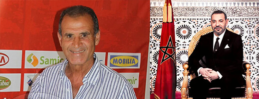 الملك محمد السادس يعزي أسرة أحمد فرس: فقدنا أحد أعلام الكرة المغربية ورفيع الأخلاق الوطنية الملك محمد السادس يعزي أسرة أحمد فرس: فقدنا أحد أعلام الكرة المغربية ورفيع الأخلاق الوطنية