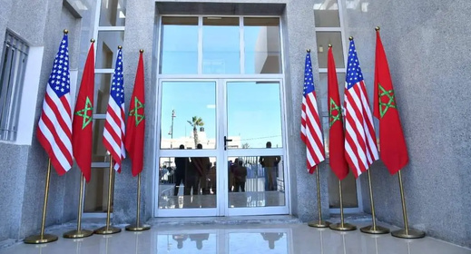 أمريكا تُشدد الخناق على الطلبة المغاربة: لا فيزا بدون تفتيش فيسبوك وإنستغرام أمريكا تُشدد الخناق على الطلبة المغاربة: لا فيزا بدون تفتيش فيسبوك وإنستغرام