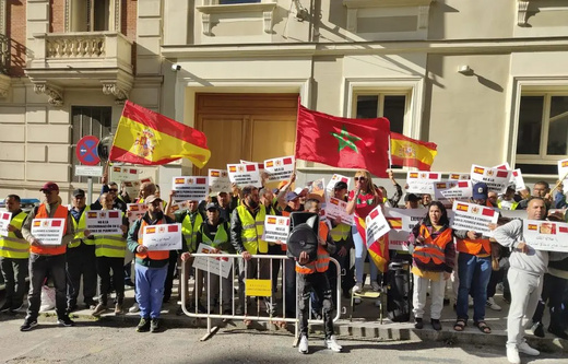 مغادرة 13.900 مغربي لإسبانيا في 3 أشهر.. تصاعد التوترات يدفع الجالية إلى الرحيل مغادرة 13.900 مغربي لإسبانيا في 3 أشهر.. تصاعد التوترات يدفع الجالية إلى الرحيل