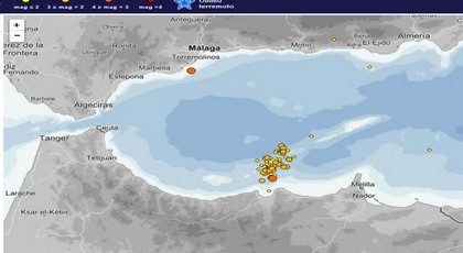 إستمرار الهزات الأرضية بمدن الريف والساكنة تستشعر هزتين متتاليتين