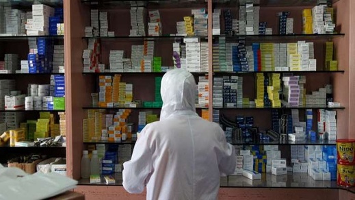 الصيادلة يرفضون مرسوم سعر الأدوية.. وإضراب مرتقب يشمل صيدليات الناظور الصيادلة يرفضون مرسوم سعر الأدوية.. وإضراب مرتقب يشمل صيدليات الناظور