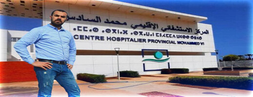 بعد زيارة له لوالده.. هذا ما قاله الزفزافي عن المستشفى الإقليمي بأجدير بعد زيارة له لوالده.. هذا ما قاله الزفزافي عن المستشفى الإقليمي بأجدير