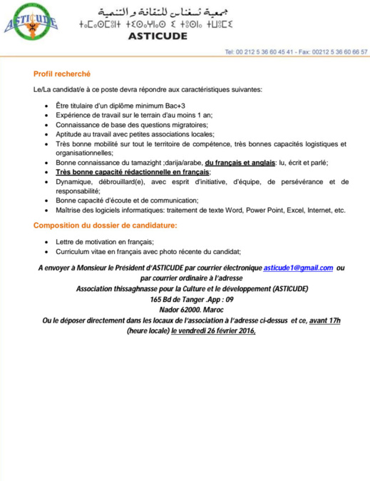 Offre d’emploi « Chargé de projet » Offre d’emploi « Chargé de projet »