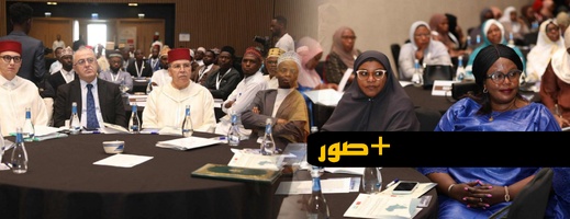 مؤسسة محمد السادس للعلماء الأفارقة، تنظم ندوة علمية دولية بجمهورية رواندا مؤسسة محمد السادس للعلماء الأفارقة، تنظم ندوة علمية دولية بجمهورية رواندا