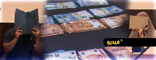 ألمانيا.. سجن "مؤثر سلفي" وزوجته.. استغل تبرعات بـ أزيد من 500 مليون لشراء مقتنيات فاخرة