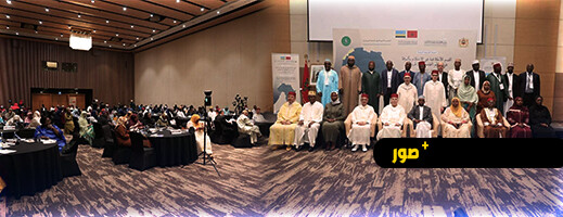 اختتام أشغال الندوة العلمية الدولية التي نظمتها مؤسسة محمد السادس للعلماء الأفارقة بجمهورية رواندا اختتام أشغال الندوة العلمية الدولية التي نظمتها مؤسسة محمد السادس للعلماء الأفارقة بجمهورية رواندا