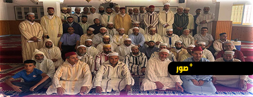 بني شيكار تحتضن حفل اختتام لقاءات ميثاق العلماء في أجواء روحانية مميزة بني شيكار تحتضن حفل اختتام لقاءات ميثاق العلماء في أجواء روحانية مميزة