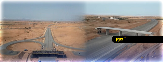 طريق جرسيف-الناظور السيار: أشغال الشطر الثالث تتقدم بنسبة 50%.. وربح 45 دقيقة طريق جرسيف-الناظور السيار: أشغال الشطر الثالث تتقدم بنسبة 50%.. وربح 45 دقيقة