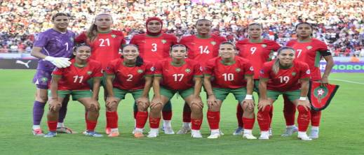موعد وتوقيت مباراة المغرب وغانا في نصف نهائي "كان السيدات" والقنوات الناقلة موعد وتوقيت مباراة المغرب وغانا في نصف نهائي "كان السيدات" والقنوات الناقلة
