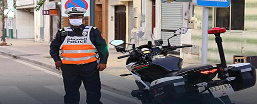 تعزية في وفاة الشرطي الخلوق كريم الخضراوي بالحسيمة تعزية في وفاة الشرطي الخلوق كريم الخضراوي بالحسيمة