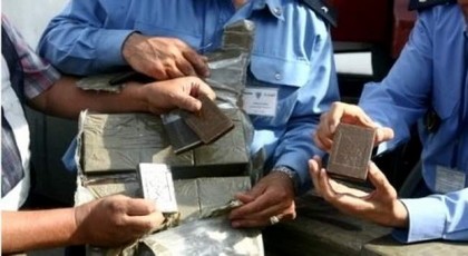 مرة أخرى.. اعتقال ناظوري حاول تهريب كمية من المخدرات إلى مليلية مرة أخرى.. اعتقال ناظوري حاول تهريب كمية من المخدرات إلى مليلية