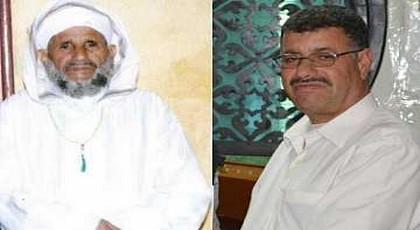 تعزية في وفاة صهر الاعلامي جيلالي الخالدي تعزية في وفاة صهر الاعلامي جيلالي الخالدي