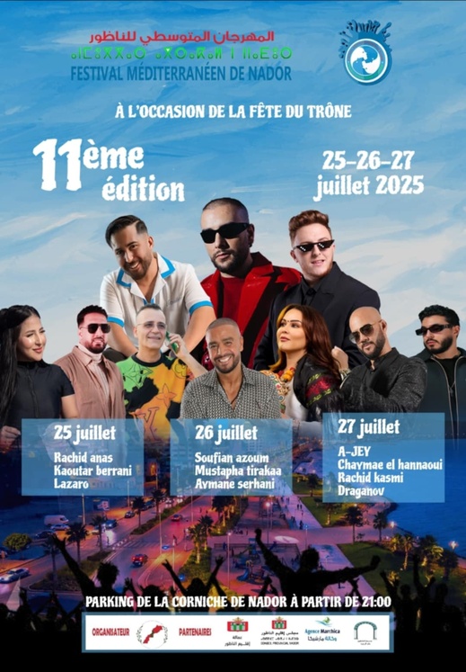 بمشاركة دراكانوف ولازارو ومصطفى ترقاع.. الناظور تحتضن النسخة 11 من المهرجان المتوسطي بمشاركة دراكانوف ولازارو ومصطفى ترقاع.. الناظور تحتضن النسخة 11 من المهرجان المتوسطي