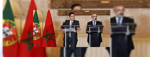 البرتغال تعرب عن دعمها التام لمبادرة الحكم الذاتي للصحراء المغربية البرتغال تعرب عن دعمها التام لمبادرة الحكم الذاتي للصحراء المغربية
