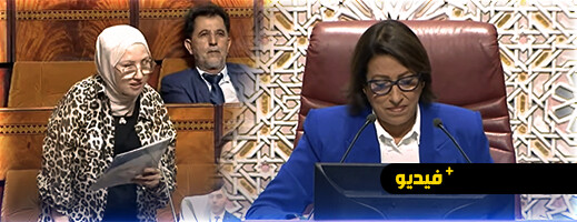 فريدة خينيتي تكشف النقص الحاد في مستشفى الحسني بإقليم الناظور