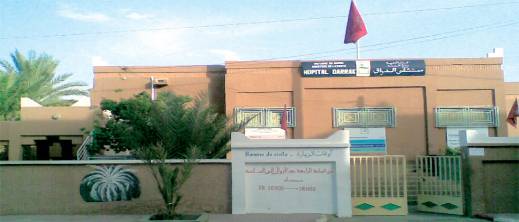 الأطباء والممرضون يرفضون العمل في الجماعات الترابية والداخلية تكشف عن الحلول الأطباء والممرضون يرفضون العمل في الجماعات الترابية والداخلية تكشف عن الحلول