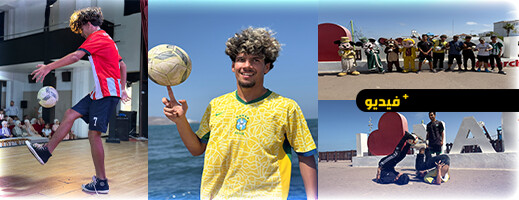 أنس يالمامي.. شاب من العروي يحوّل كرة القدم إلى فن عالمي أنس يالمامي.. شاب من العروي يحوّل كرة القدم إلى فن عالمي