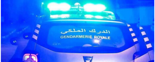 درك تارجيست يُسقط مبحوثا وطنيا في كمين محكم درك تارجيست يُسقط مبحوثا وطنيا في كمين محكم